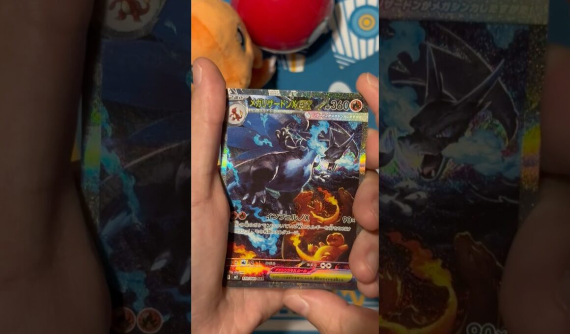 【SAR2枚キターーー】#pokemon #ポケモン #ポケカ #インフェルノx#リザードン#リザードンsar #ロトムsar開封動画 #ショート #shorts