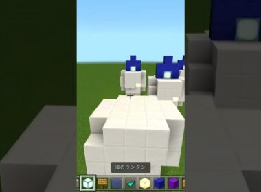【Minecraft】チャンネル登録者の数のヒトモシ