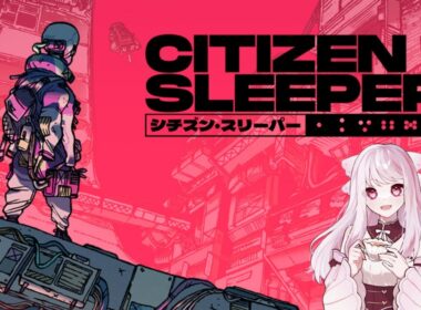 【シチズンスリーパー】TRPG風アドベンチャーゲーム【#3】