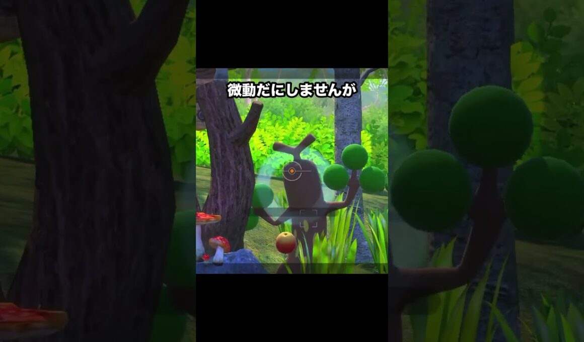 ウソッキーで爪研ぎするニャース #newポケモンスナップ #ポケモン