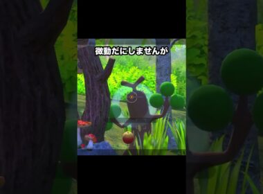 ウソッキーで爪研ぎするニャース #newポケモンスナップ #ポケモン