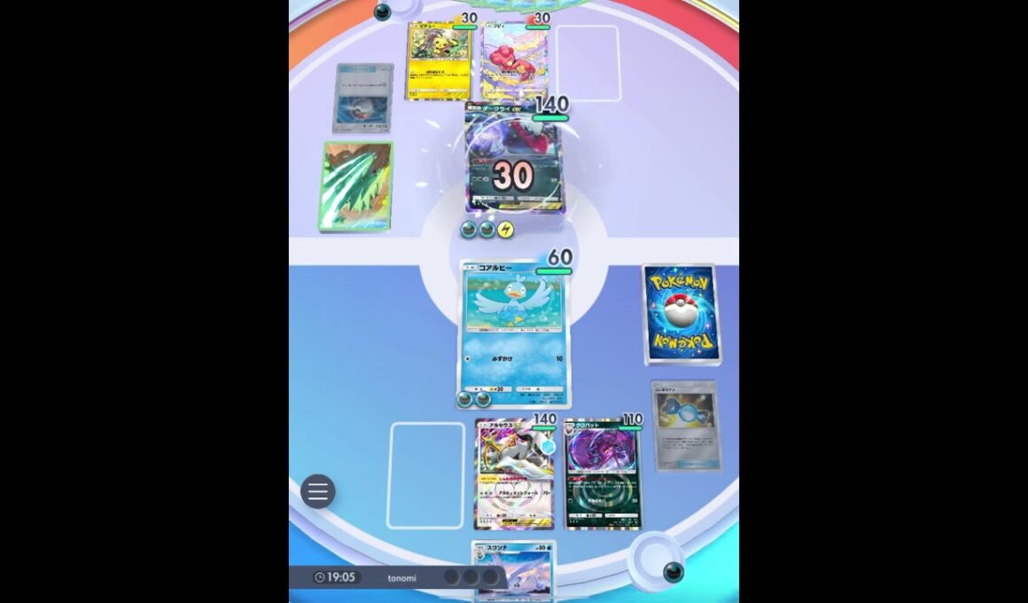 アルセウスEX・クロバットデッキwithスワンナ　#ポケポケ #ポケモンカード #ランダムマッチ