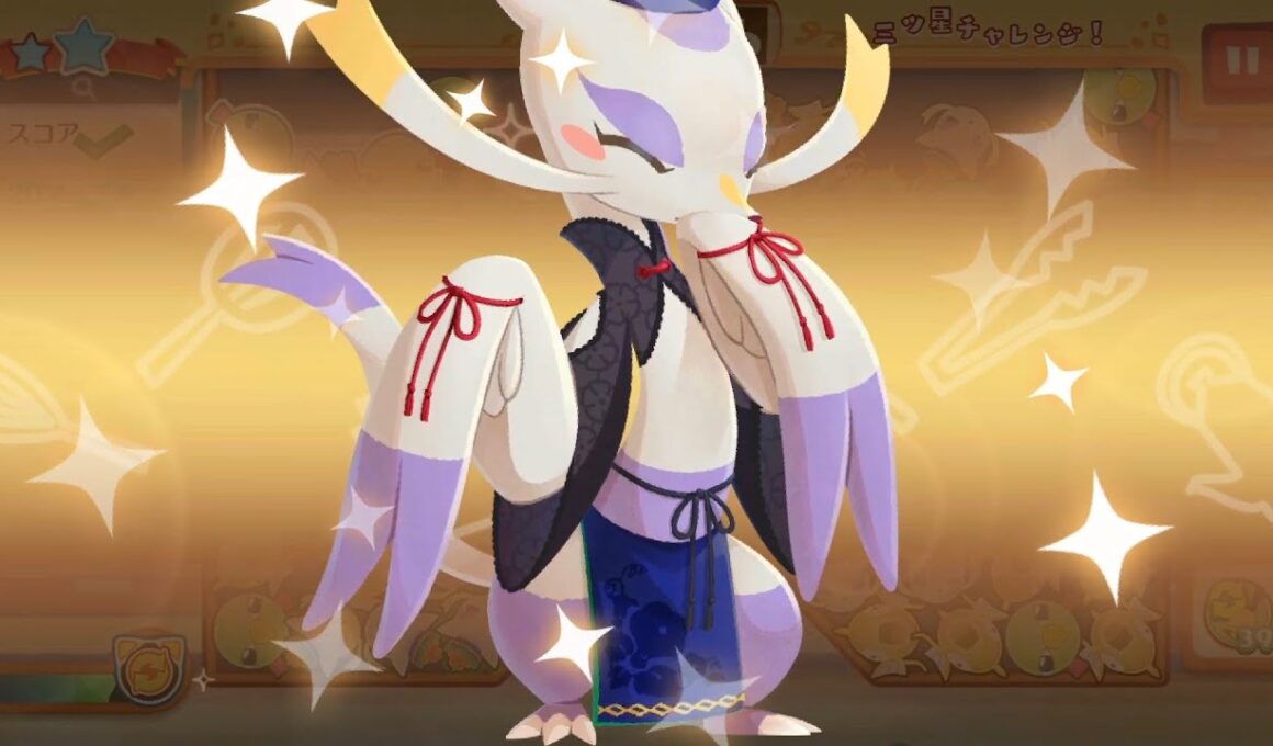 ポケまぜ スキル集 - ハロウィン コジョンド / 寶可繽紛趣 技能集 - 萬聖節 師父鼬 / Pokemon Cafe ReMix - Halloween Mienshao's skill