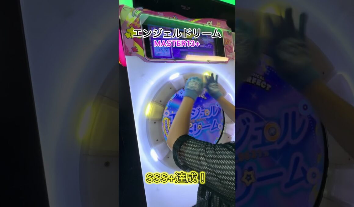 エンジェルドリーム鳥プラ！ラストでAP切ったの痛いな〜...#shorts