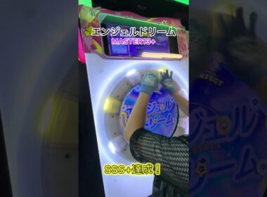 エンジェルドリーム鳥プラ！ラストでAP切ったの痛いな〜...#shorts