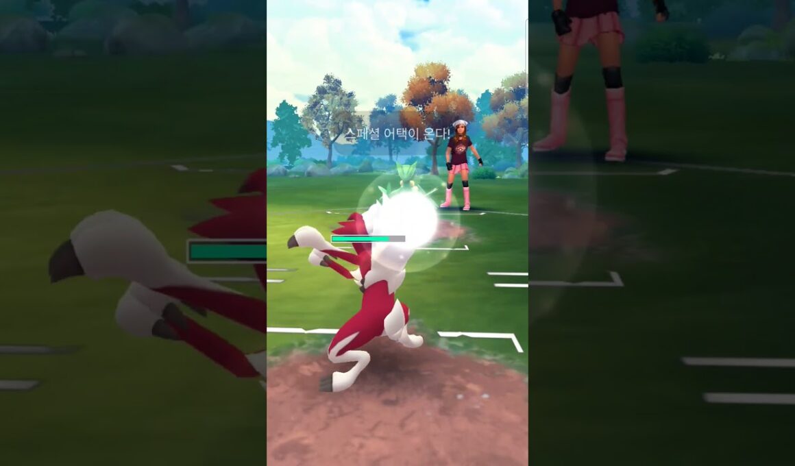 ハイパーリーグ Win ドラピオン&オーダイル&ルガルガン ネーチュアげんしょうアタック#pokemongo #gbl  #gobattleleague #하이퍼리그 #oricon #ポケモンgo