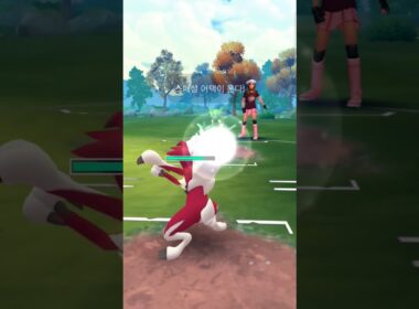 ハイパーリーグ Win ドラピオン&オーダイル&ルガルガン ネーチュアげんしょうアタック#pokemongo #gbl  #gobattleleague #하이퍼리그 #oricon #ポケモンgo