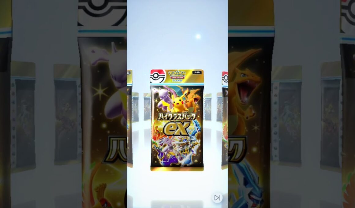 タッツー #ポケポケ #おれポケ