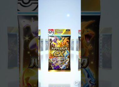 タッツー #ポケポケ #おれポケ