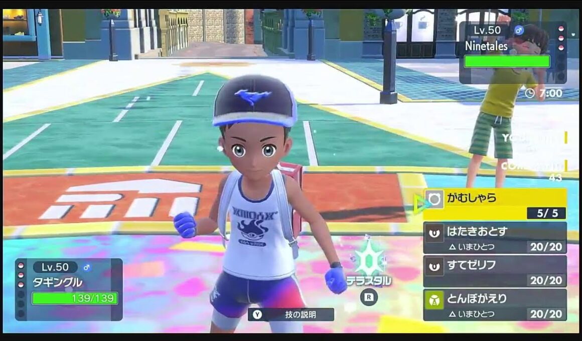 毒タイプ統一でランクマ　その4