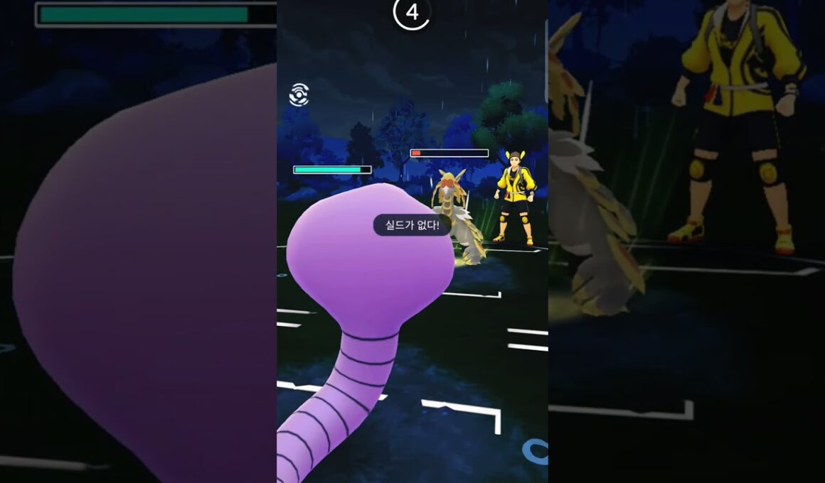 スーパーリーグ Winソウブレイズ&アーボック&タチフサグマシリアルキラー#pokemongo #gbl #gobattleleague #고배리 #슈퍼리그 #oricon #ポケモンgo