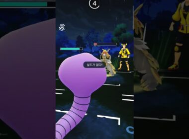 スーパーリーグ Winソウブレイズ&アーボック&タチフサグマシリアルキラー#pokemongo #gbl #gobattleleague #고배리 #슈퍼리그 #oricon #ポケモンgo