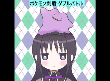 【声無し】えぬてぃカップ参戦！ココドラで伝説ポケモン破壊します