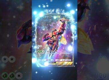 [ポケポケ] マッシブーンイマーシブ＆色違いルージュラ 初ゲット！ #pokemontcgpocket