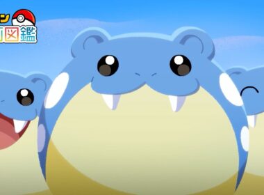 【公式】「ポケモン動画図鑑」No.0363 タマザラシ