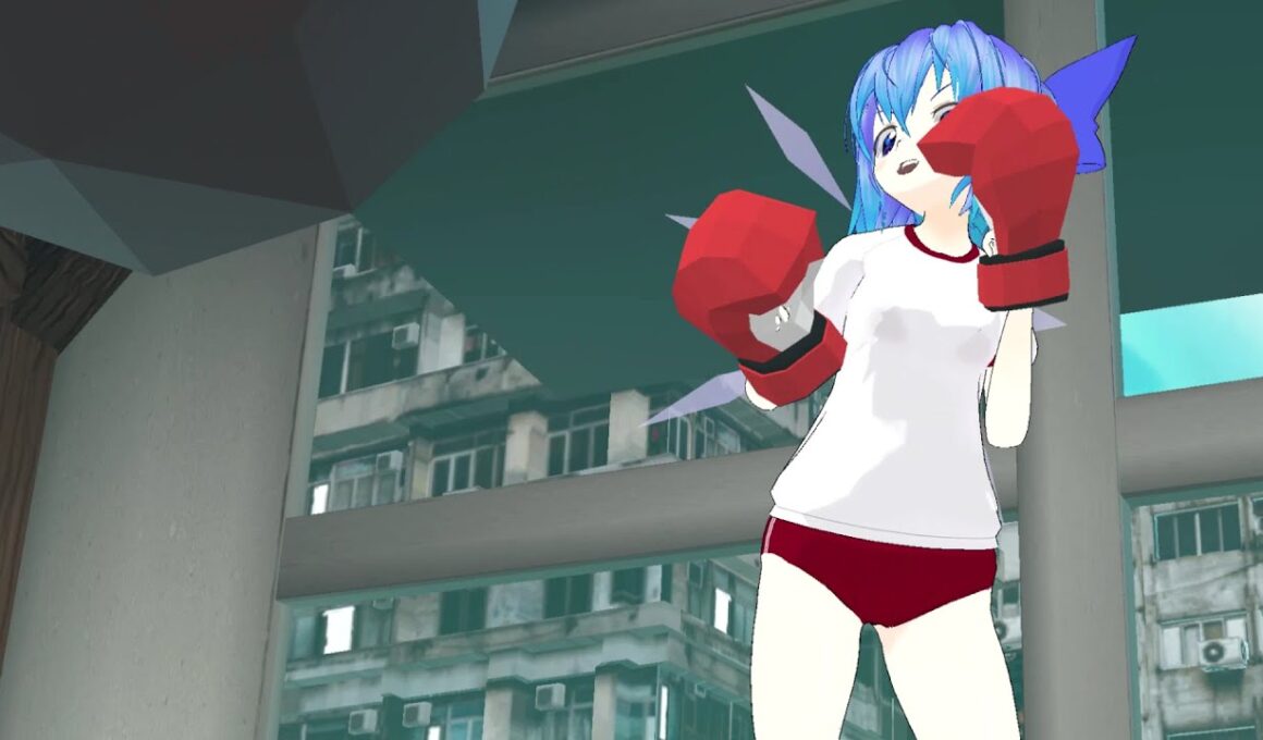 体操着（ブルマ）でサンドバッグトレーニングをするチルノ