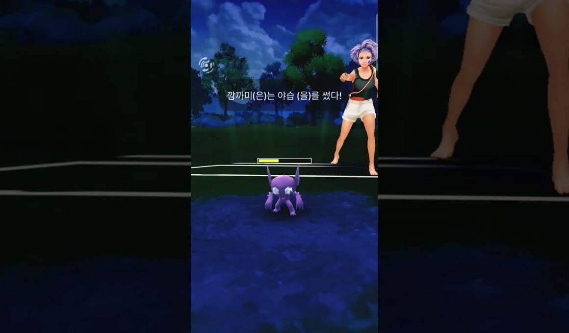 スーパーリーグ Win サメハダー&クワガノン みずタイプ&でんきタイプ コアリション#pokemongo #gbl #gobattleleague #슈퍼리그 #oricon #ポケモンgo