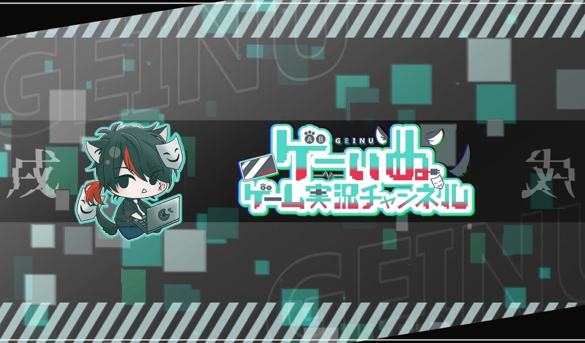 【視聴者参加型】ユナイトテスト配信