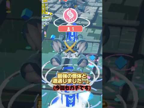 メガメタグロスの最強個体と遭遇しました… #ポケモン #ポケモンgo #メタグロス #メガメタグロス