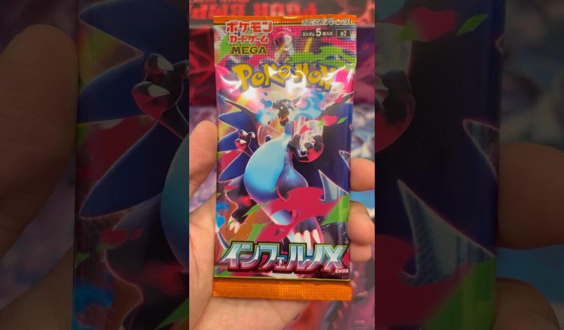 【新弾】インフェルノXのメガリザードンX SARがかっこよすぎて欲しすぎる！！【ポケカ開封】