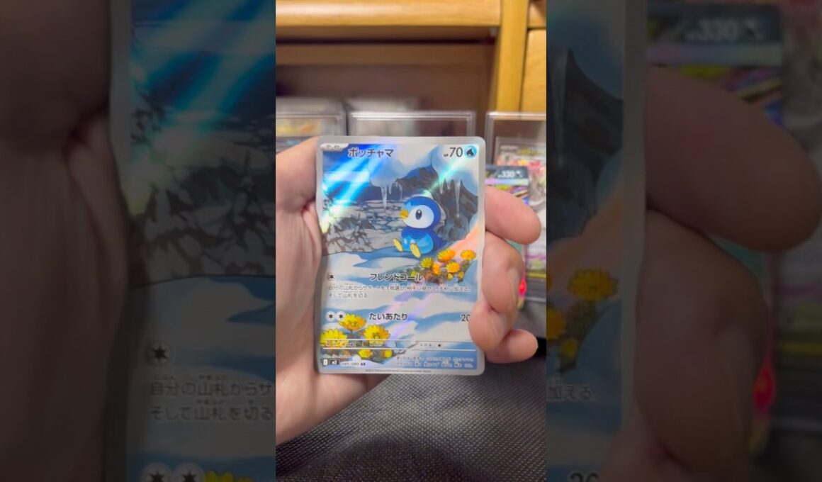 ポケカ新弾インフェルノX10パックでリザードンを狙う！ #ポケモンカード #ポケカ #ポケモン #pokemon #ポケカ開封 #インフェルノX #リザードン #メガ進化