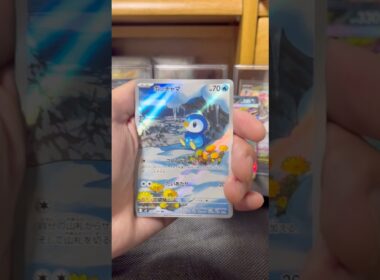 ポケカ新弾インフェルノX10パックでリザードンを狙う！ #ポケモンカード #ポケカ #ポケモン #pokemon #ポケカ開封 #インフェルノX #リザードン #メガ進化