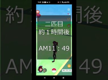 #shorts◇ゾロアが一日に二度出た！　部屋で「直感のヒーロー」開始後に録画してたら相棒クチートが・・・#461