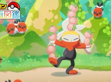 【公式】「ポケモン動画図鑑」No.0814 ラビフット