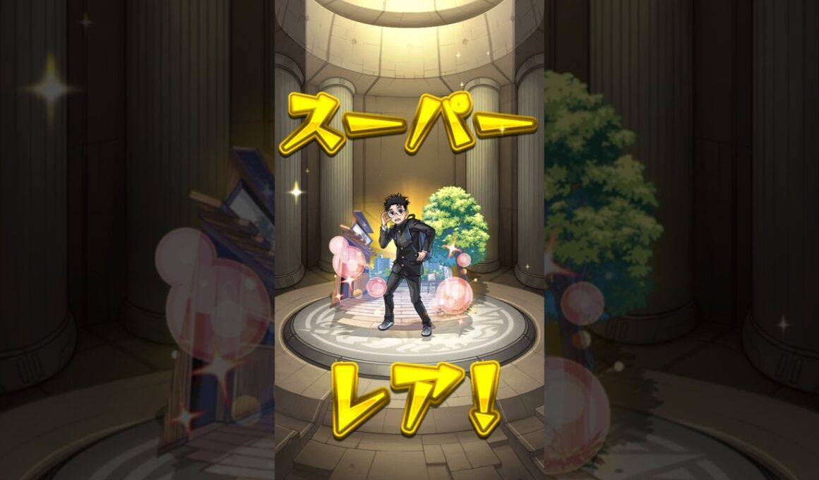 ダンダダンコラボガチャ３０連目　#モンスト #モンスターストライク #モンスター #ハンター #ガチャ #ガチャ動画 #ゲーム #ゲーム配信 #ゲーム実況 #game #gameplay #games