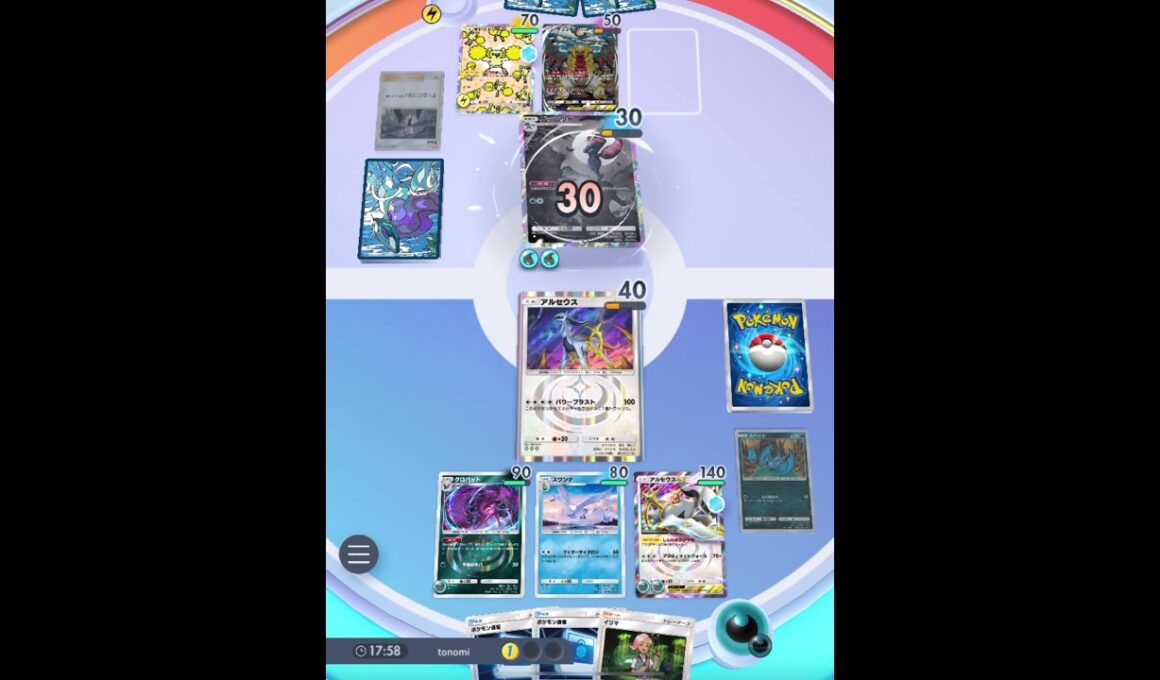 アルセウスEX・クロバットデッキwithスワンナVSギラティナEX・ゲッコウガ、オドリドリデッキ　#ポケポケ #ポケモンカード #ランダムマッチ