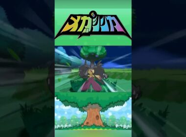 メガクチート #メガシンカ #ポケモンxy #ポケモンoras #ポケモン #Pokemon #nintendoswitch2 #ポケモンsv #ポケモンza #pokemonlegendsza