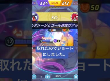 【グラードンx2】ガブは昔から強いと警戒してま🚨🚨#ポケモンユナイト #人気#pokemon #pokemonunite #ユナイト配信 #pokémon #pokémonunite #ゲーム実況