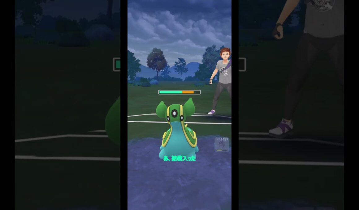 ジャングルカップや～る #ポケモンgo #ポケモン #pokémon  #pokemongo