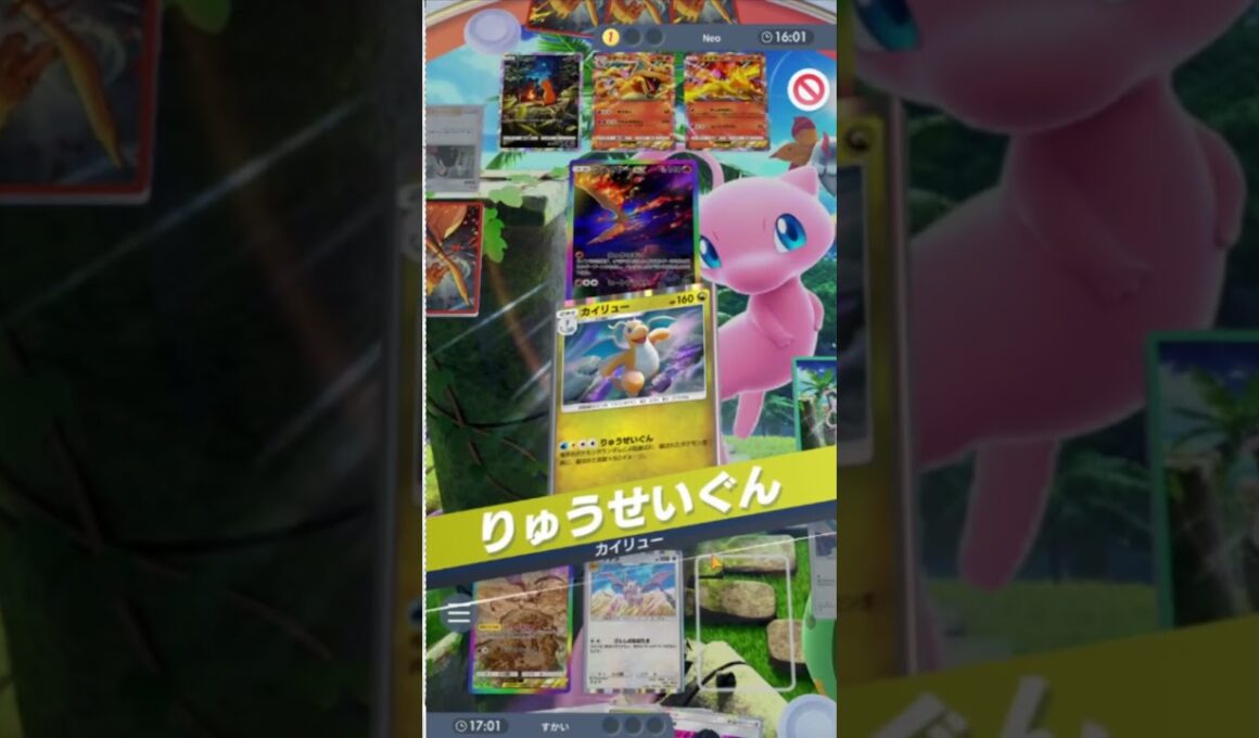 なんかペラップがダメージ受けた怨念が残ってるんだけど・・・ホラー　#ポケポケ　#空渡　#ポケポケ対戦 #shorts