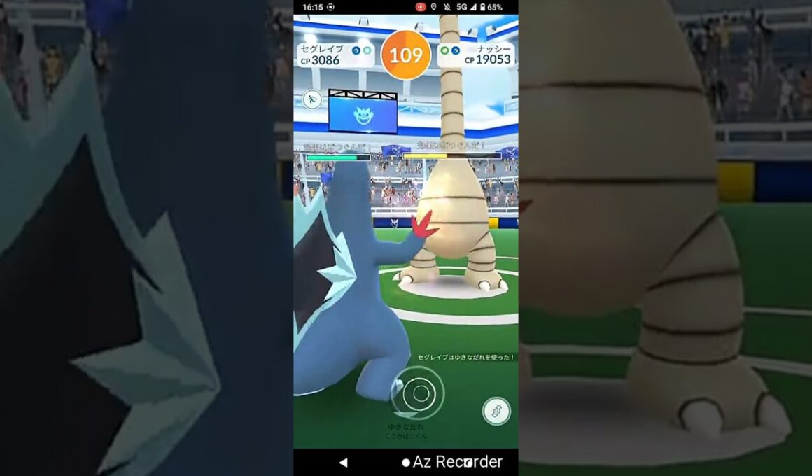 ポケモンGO「ソロレイドでナッシー（アローラのすがた）をGETするまで」（25）