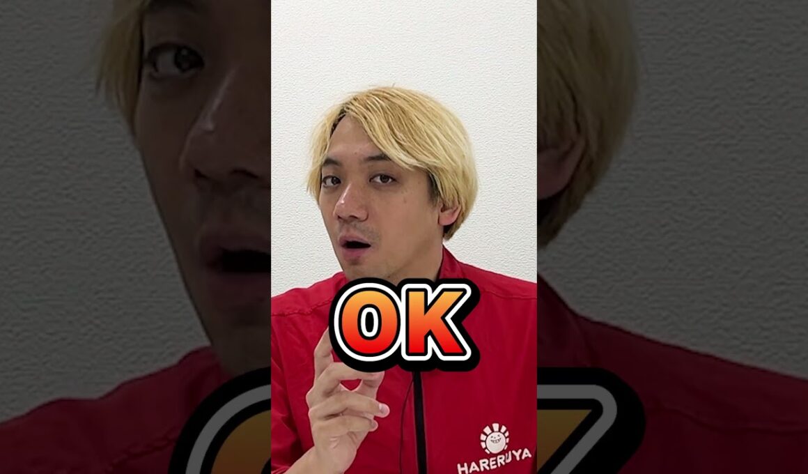 【ポケカ】メガリザードンXexでとんでもないダメージが出てしまいました…【インフェルノX】