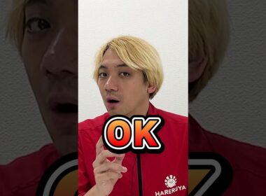 【ポケカ】メガリザードンXexでとんでもないダメージが出てしまいました…【インフェルノX】