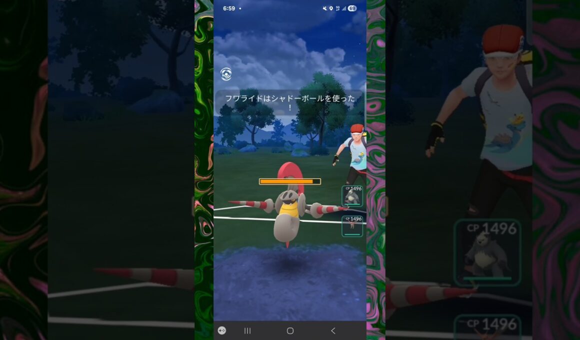 #これぞフワライドのジャングルカップ！