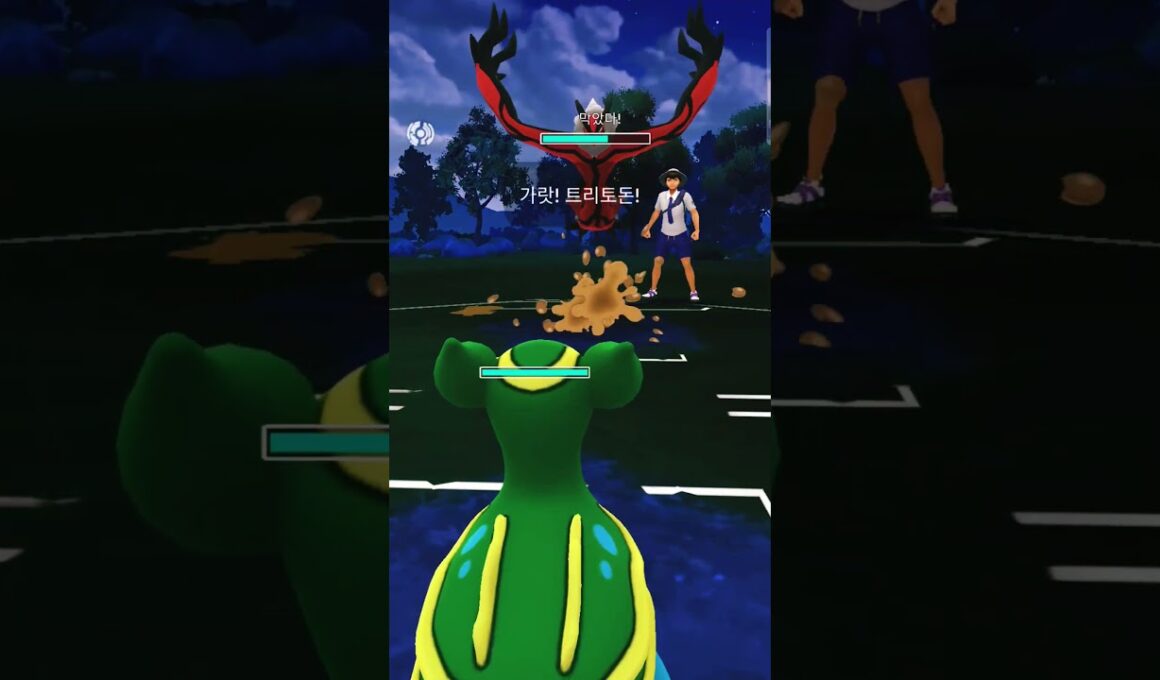 ハイパーリーグ Win ハッサム&トリトドン&サザンドラ ごうてきキリング#pokemongo #gbl #gobattleleague #하이퍼리그 #oricon #ポケモンgo #고배리