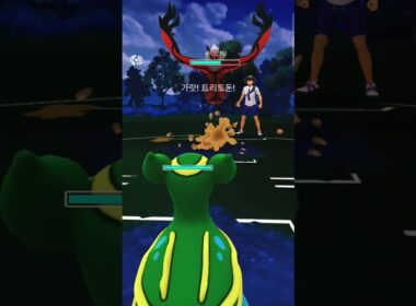 ハイパーリーグ Win ハッサム&トリトドン&サザンドラ ごうてきキリング#pokemongo #gbl #gobattleleague #하이퍼리그 #oricon #ポケモンgo #고배리