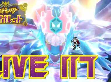【ポケモンSV】#117 みんなでさいきょうパラドックスレイドに行くショポバイ配信【SeanTVゲーム配信】