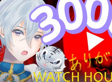 ポケポケ 【💛参加型・プライベートマッチ募集中！】 Pokemon TCG Pocket ポケモン 新人VTuber (ふゆうねこ)