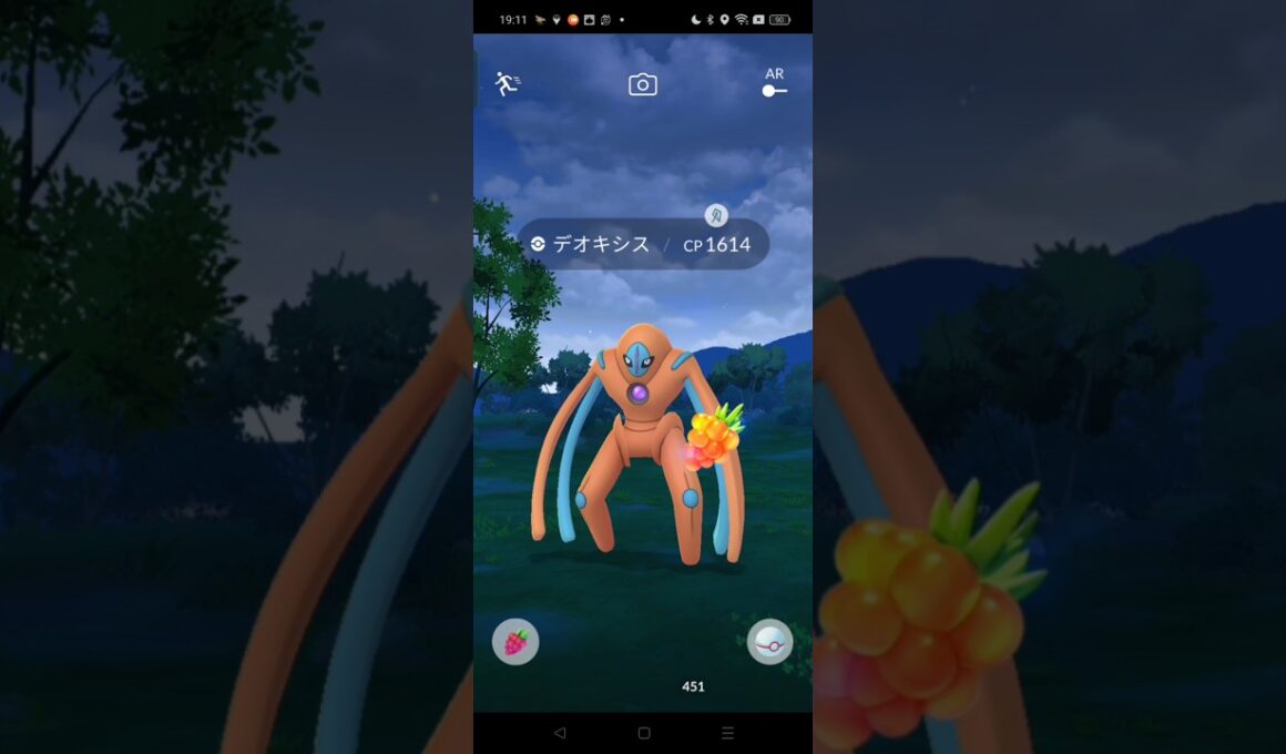 初ゲットのディフェンスフォルム！ vsデオキシス▼【ポケモンGO】