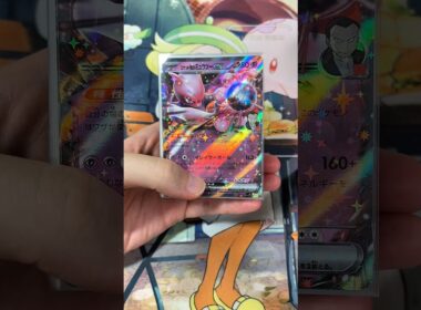 ロケット団のミュウツーexデッキを紹介するよ！ #ポケモンカード #ポケカ再販最新情報 #ポケカ #ポケモン #最強デッキ #ポケカ開封 #先行対戦 #pokemon