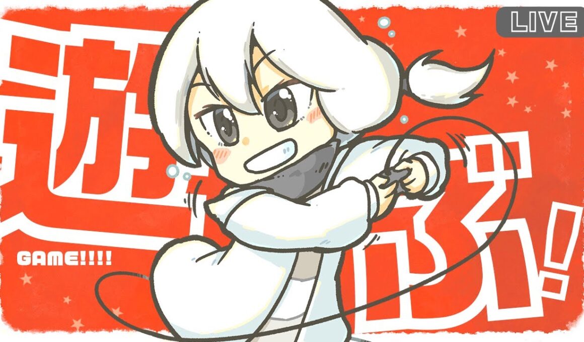 【#ポケモン剣盾】DLCすっかりやってなかったので、遊ぶー　05