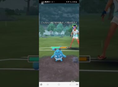 レジスチルが環境ポケモンたちを吹き飛ばすｗｗｗ