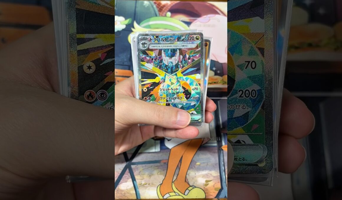 【ポケカ】ドラパルトexデッキを紹介するよ！ #ポケモンカード #ポケカ再販最新情報 #ポケカ #ポケモン #先行対戦 #pokemon #最強デッキ #ポケカ開封