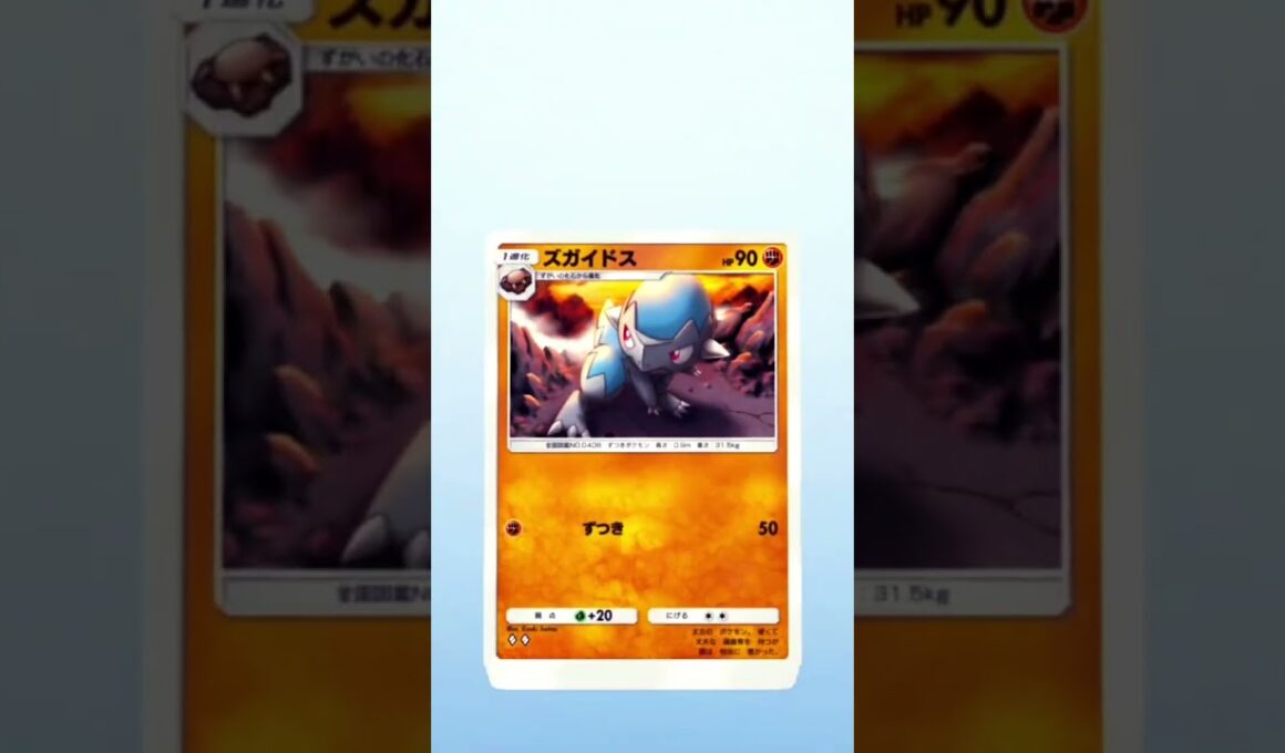 【第29話】「エルレイドexを当てろ／風強い」 #ゲーム実況 #ポケポケ開封チャレンジ #エルレイドex #1日2パック開封 #ポケモンカード #第29話