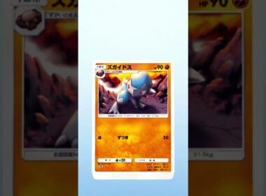 【第29話】「エルレイドexを当てろ／風強い」 #ゲーム実況 #ポケポケ開封チャレンジ #エルレイドex #1日2パック開封 #ポケモンカード #第29話