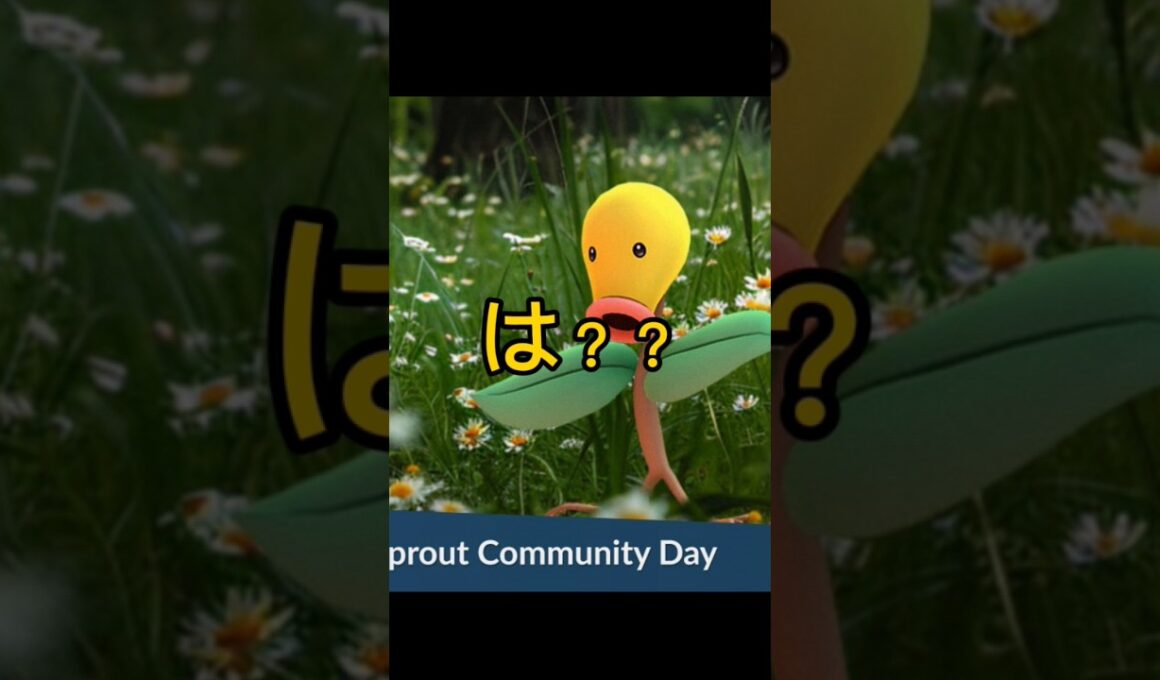 【ポケモンGO】4月のコミュデイ発表！？最悪すぎる#ポケモンGO#ポケGO#PokémonGO#マダツボミ
